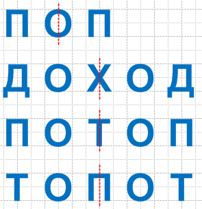 Решение рисунок 1