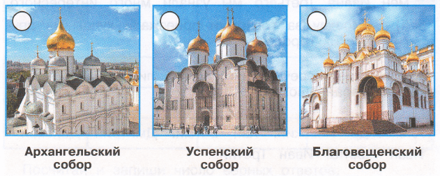Задание рисунок 1