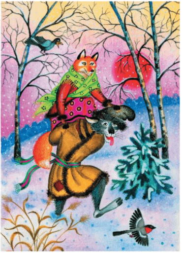 Задание рисунок 5