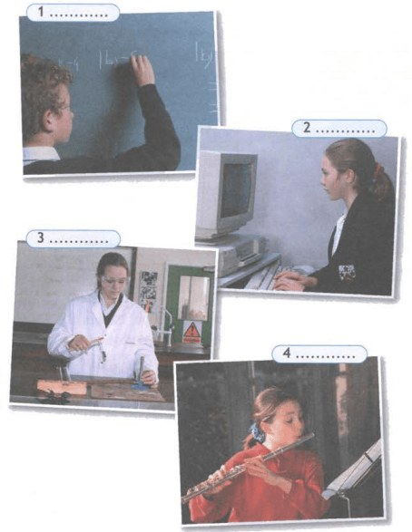 Задание рисунок 1